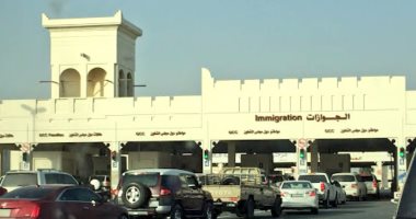 قطر تمنع دخول مواطنيها القادمين من السعودية البلاد بحجة انتهاء جوازتهم