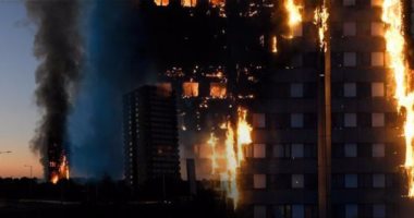 لاجئ سورى بين ضحايا حريق البرج السكنى فى لندن