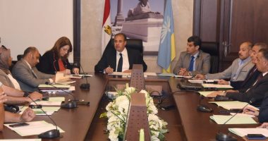 محافظ الإسكندرية يترأس المجلس التنفيذى ويشدد على رفع كفاءة الخدمات