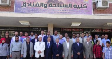 جامعة المنيا :"السياحة والفنادق " تستعد للتقدم للإعتماد سبتمبر القادم