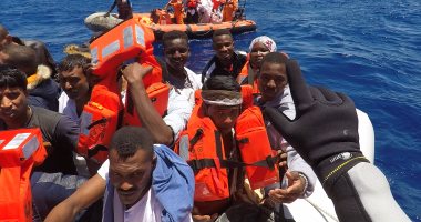 كولومبيا تعثر على جثث 12 مهاجرا أفريقيا بعد غرق قارب