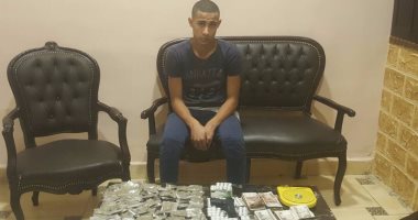 القبض على عاطل وبحوزته 3 كيلو من "الفودو" و1400 قرص مخدر بعين شمس