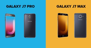 بالمواصفات.. أبرز الاختلافات بين هاتفى Galaxy J7 Max وGalaxy J7 Pro