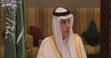 وزير الخارجية السعودى: إجراءاتنا ضد قطر هدفها تغيير سياسيات الدوحة