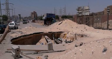 شكوى من حفرة واسعة مفتوحة أمام المنطقة الحرة بمدينة نصر