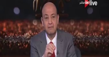 بالفيديو.. عمرو أديب: "2017 سنة سودة على بريطانيا وحادث دهس الأمس له علاقة بمصر"