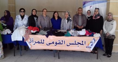 "القومى للمرأة" بالإسكندرية ينظم معرض خيرى بمدينة البشاير بمناسبة عيد الفطر