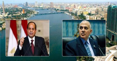 نائب: القمة الرئاسية الأولى لدول حوض النيل حدث تاريخي على مصر استغلاله