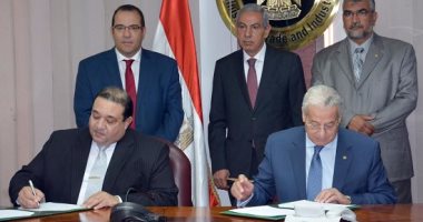 عقد بين هيئة المعارض و"المقاولون العرب" لتأهيل قاعات مركز القاهرة الدولى