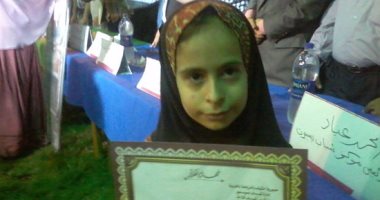بالصور.. مريم وائل في العاشرة من عمرها والأولى  فى حفظ القران الكريم ببسيون ‎