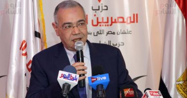 المصريين الأحرار يناقش "الهوية الوطنية والتفكير الإستراتيجي للمشاركة السياسية"