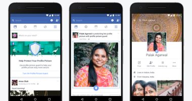 فيس بوك يطلق أدوات جديدة لحماية صور الفتيات من السرقة 
