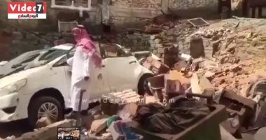 بالفيديو.. آثار التفجير الانتحارى فى أجياد المصافى بالقرب من المسجد الحرام