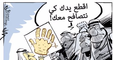 كاريكاتير روسى يطالب بقطع أصابع الإرهاب الأربعة فى يد تميم