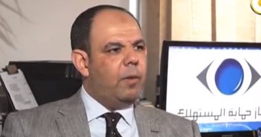 "جهاز حماية المستهلك": نواصل الحملات لمنع التلاعب بصحة وحياة المصريين 