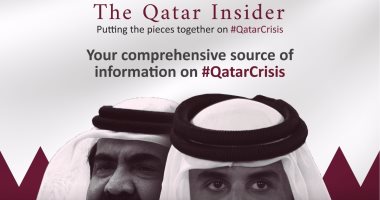 "The Qatar Insider" موقع جديد يكشف فضائح قطر بالإنجليزية.. الدويلة تسعى لتعزيز تواجد الجماعات الإرهابية فى المنطقة لأطول وقت ممكن.. وتقارير عن تورط بنك باركليز مع قطر فى تمويل الجماعات الإرهابية
