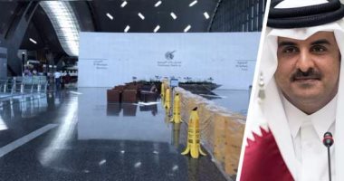 منظمة الطيران الدولية تحرج قطر وتؤكد السلامة الجوية فوق مياه الخليج