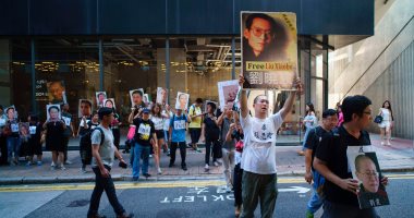 بالصور.. تظاهرات فى هونج كونج بمناسبة الذكرى العشرين لعودتها للحكم