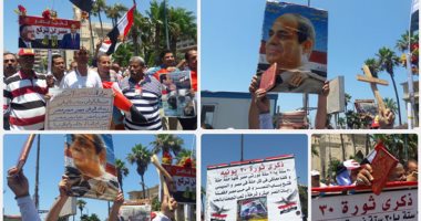 المصريون يحتفلون بالذكرى الرابعة لثورة 30 يونيو 