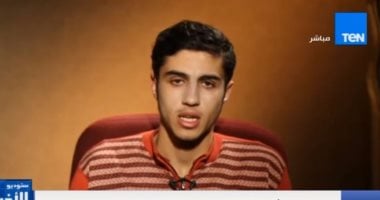 بالفيديو.. شاب إخوانى يروى تفاصيل تجنيده وإعداده فى غزة لاغتيال النائب العام