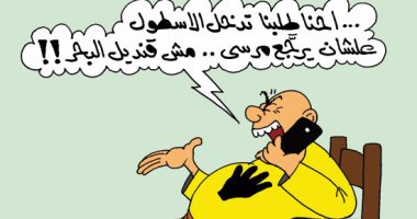 "الإخوان طلبوا الأسطول جالهم قنديل البحر".. فى كاريكاتير "اليوم السابع"