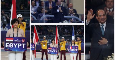 الرئيس السيسى يفتتح بطولة كأس العالم  لكرة السلة للشباب