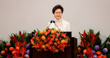 زعيمة هونج كونج تؤجل كلمتها السنوية إلى ما بعد زيارة بكين