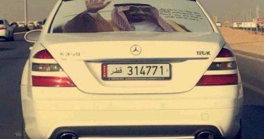 أهم 10 بوستات اليوم.. قطريون ينشرون لافتات داعمة للملك سلمان داخل الدوحة
