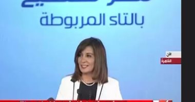 وزيرة الهجرة: تضحيات الجندي في سيناء توجب على المصريين بالخارج عدم التكاسل