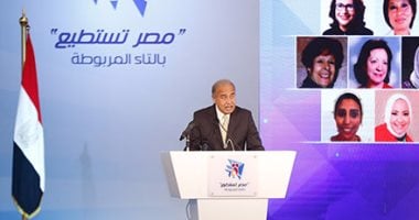 النص الكامل لكلمة رئيس الوزراء اليوم فى مؤتمر "مصر تستطيع بالتاء المربوطة"