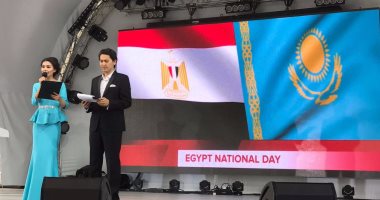 لقاءات بين شركات مصرية وبولندية على هامش "إكسبو 2017"