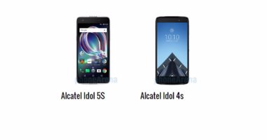 إية الفرق.. مقارنة توضح أبرز الاختلافات بين هاتفى ألكاتيل Idol 5S وIdol 4S 