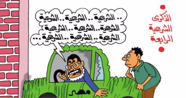 مرسى وإخوانه "لبسوا مصر فى الجدار".. بكاريكاتير "اليوم السابع"