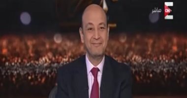 بالفيديو.. عمرو أديب: "إلهى الدولار ابن أمريكا يتهد ويبقى بـ3,5 زى أيام أبو علاء"