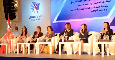نانسى عبد الهادى: سيدات مصر محظوظات بدعم الرئيس السيسى لهن