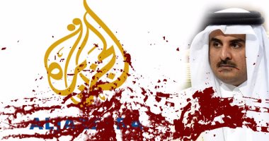 تميم يأكل شعب قطر.. قبيلة الغفران: النظام أسقط جنسية 6 آلاف من أبنائنا