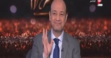 بالفيديو.. عمرو أديب بـ"ON E": الكوسة والتوريث أصبح قانون فى الوظائف الحكومية