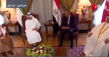 انطلاق مؤتمر "الرباعى العربى" للرد على تمسك قطر بـ"دعم وتمويل الإرهاب"