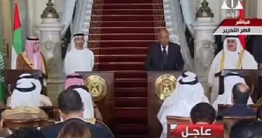 صحيفة سعودية: "قطر حاضنة الإرهاب" تواجه عقوبات سياسية واقتصادية جديدة