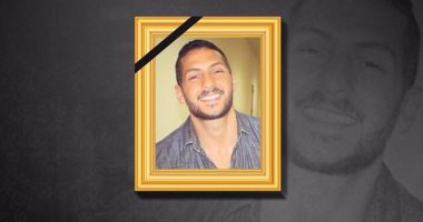 "موت الغفلة" يتصدر تويتر بعد الوفاة المفاجئة للفنان الشاب عمرو سمير