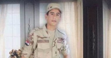 "نفسى أموت شهيد فداءً لمصر".. آخر أمنية للمجند أحمد على قبل حادث رفح