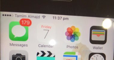 فودافون العالمية تجبر قطر على حذف اسم "تميم" من الشبكة بالدوحة
