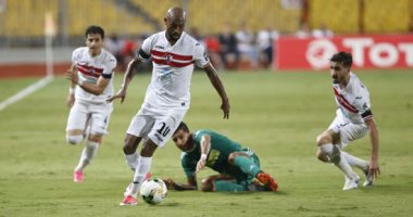 الزمالك يتلقى خطابا رسميا بمواجهة الطلائع فى السلام