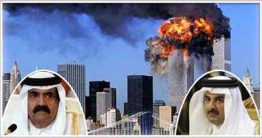 مسئولة أمريكية: قطر تدعم الإرهاب وقدمت مساعدات لمنفذى هجوم 11 سبتمبر