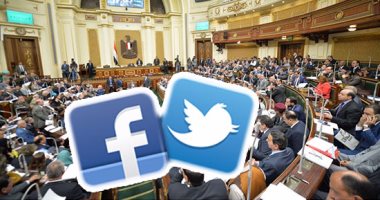 مجلس النواب يواجه فوضى "فيس بوك" بـ4 قوانين.. تعرف عليها