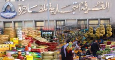 الحكومة: لا صحة لنقص السلع التموينية وارتفاع أسعارها مع قرب حلول رمضان
