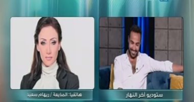 بالفيديو.. ريهام سعيد لأحمد فهمى: بلاش سيرة العفاريت.. وتؤكد: أنا وأكرم حسنى فى حالة عشق