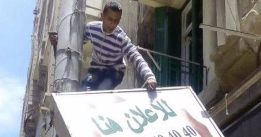 بالصور.. محافظ الإسكندرية يكلف بحصر جميع إعلانات الشوارع وإزالة المخالف منها
