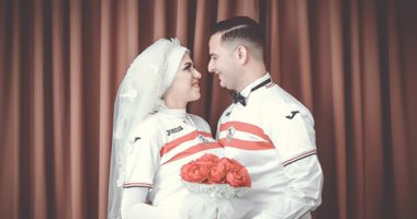 تحت شعار "سنظل أوفياء".. عروسان بالشرقية يرتديان تيشرت الزمالك فى زفافهما