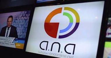  ANA تستحوذ على الحصة الحاكمة فى الشركة الدولية المتحدة للإعلام